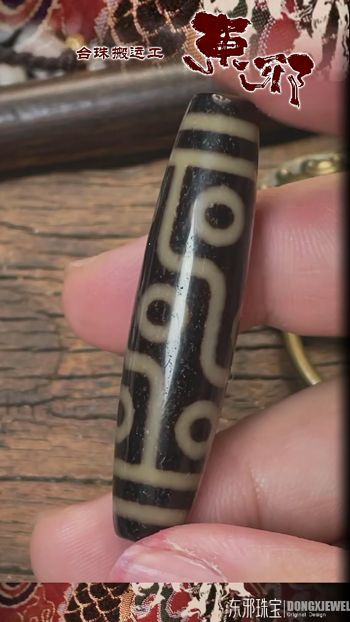 玛瑙/玉髓颈饰未镶嵌4123123123