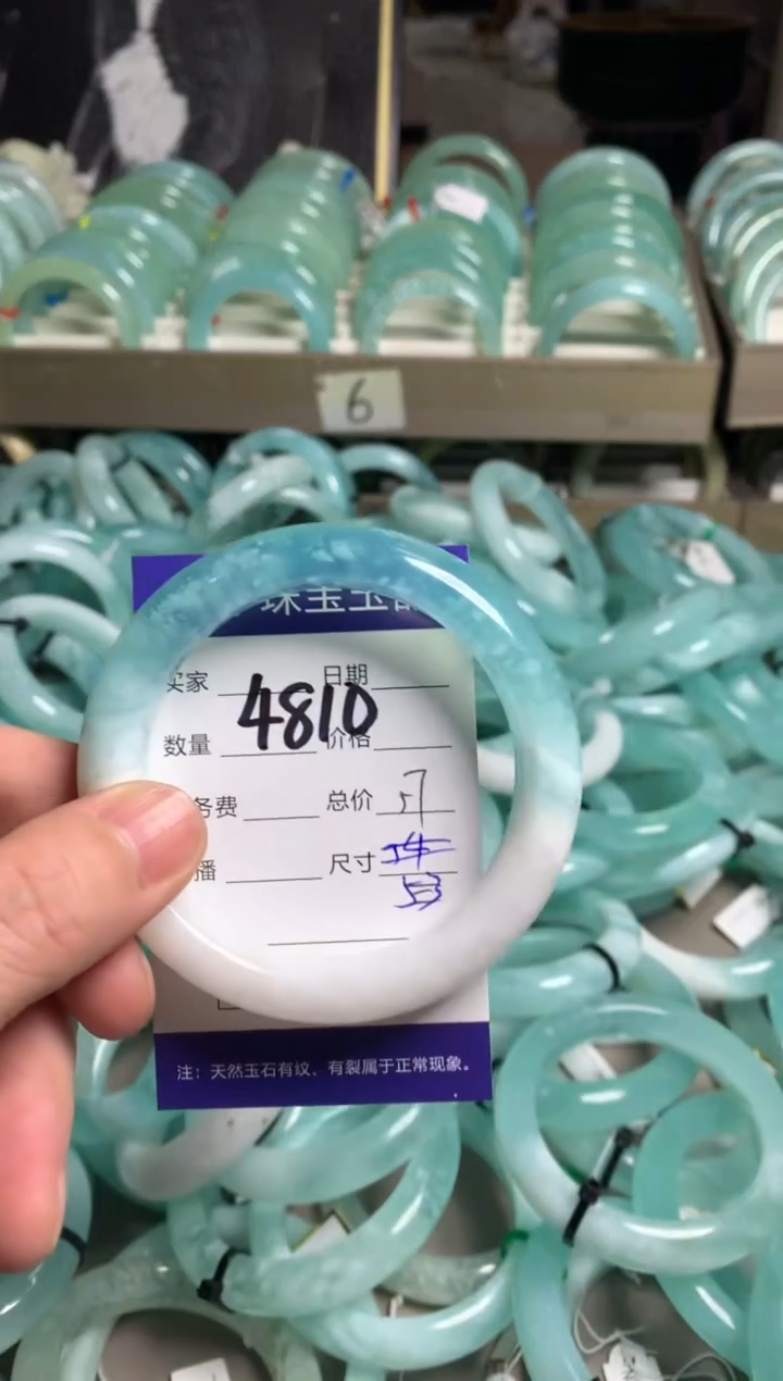 【闪购商品】蛇纹石玉手镯未镶嵌4810