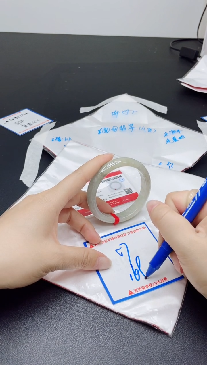 【闪购商品】翡翠手镯未镶嵌我