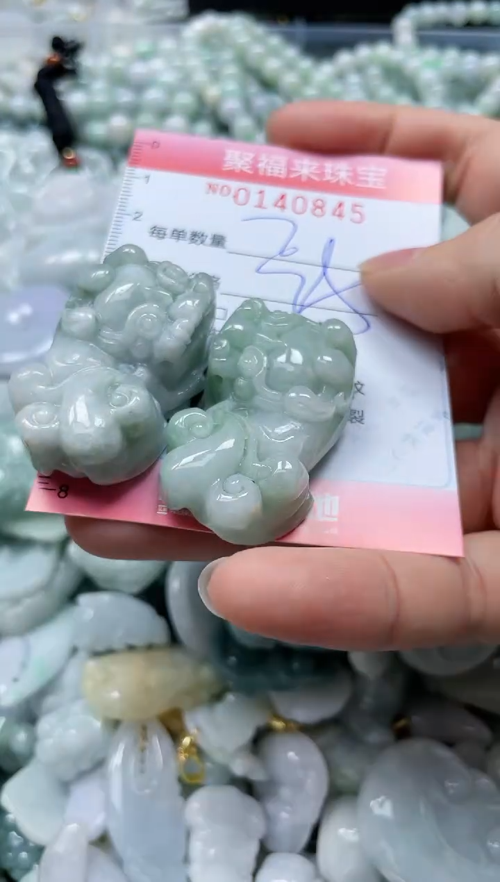 【闪购商品】翡翠颈饰未镶嵌闪购0140845