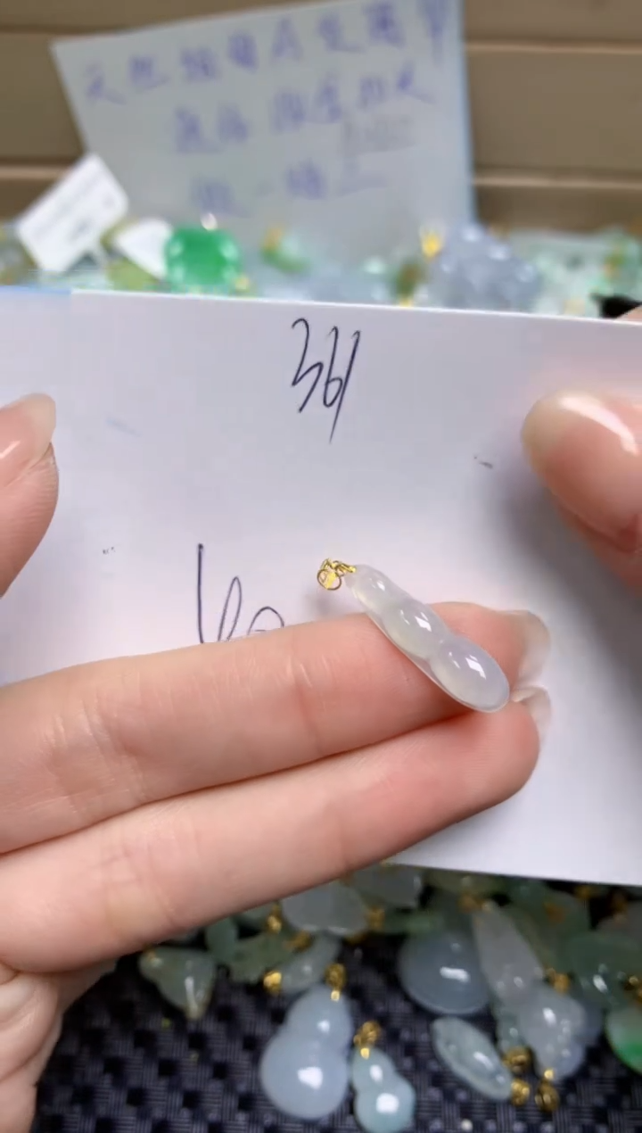 【闪购商品】翡翠颈饰18K金镶嵌天然缅甸A货翡翠