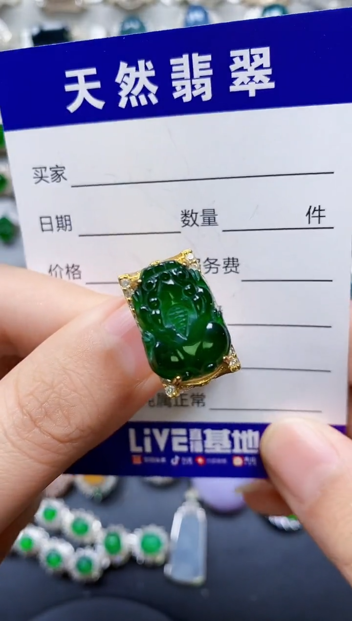 【闪购商品】翡翠戒指银S925镶嵌0194