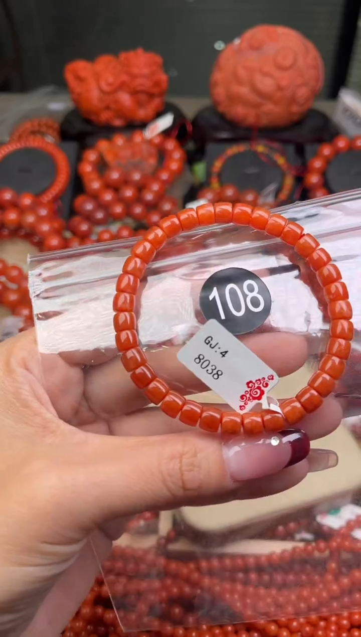 【闪购商品】南红玛瑙珠宝奇石未镶嵌108-6+