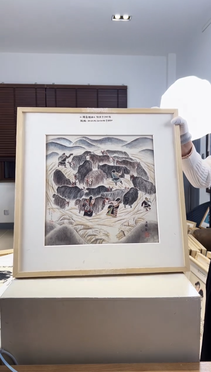 【闪购商品】版画 耿玉琨限量作品亲签盖章版画S