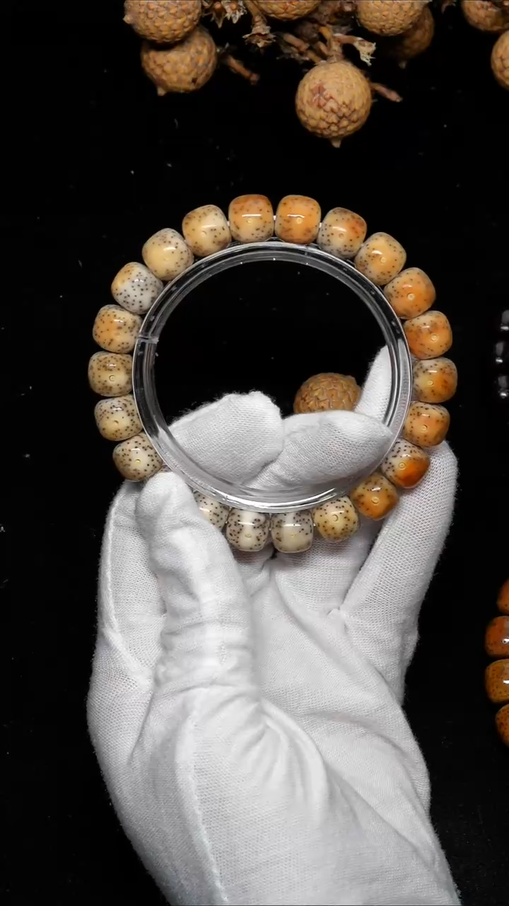 吊坠星月菩提10.5七彩火烧云-A019