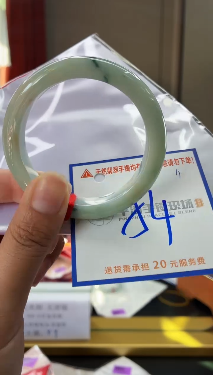 未镶嵌手镯翡翠1111111111