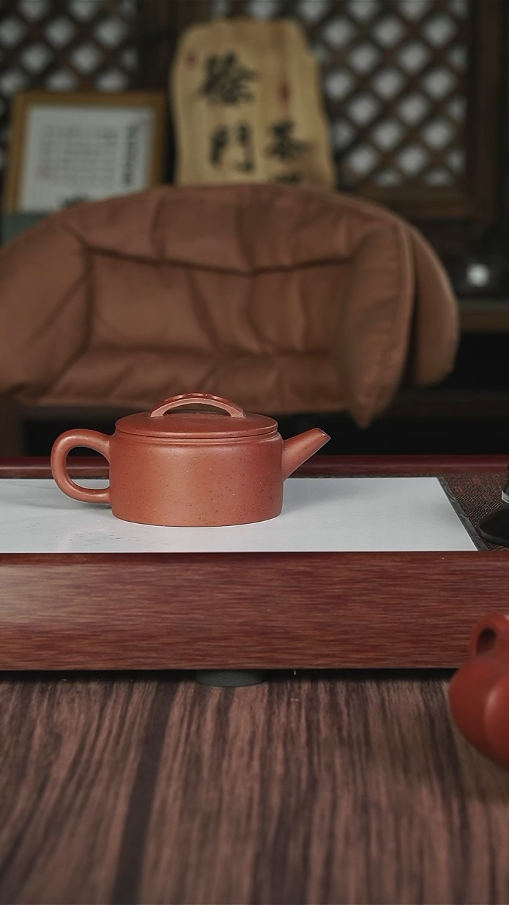 【闪购商品】紫砂茶壶老朱泥 汉瓦  180cc