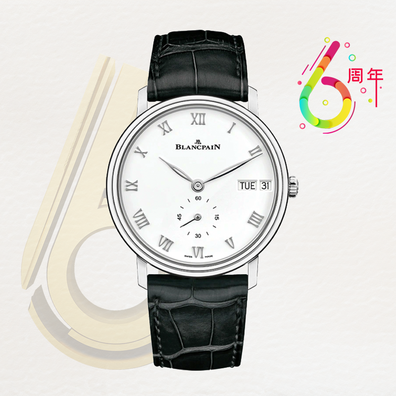 99新 Blancpain 宝珀经典系列6652-1127-55B机械男表40.5mm