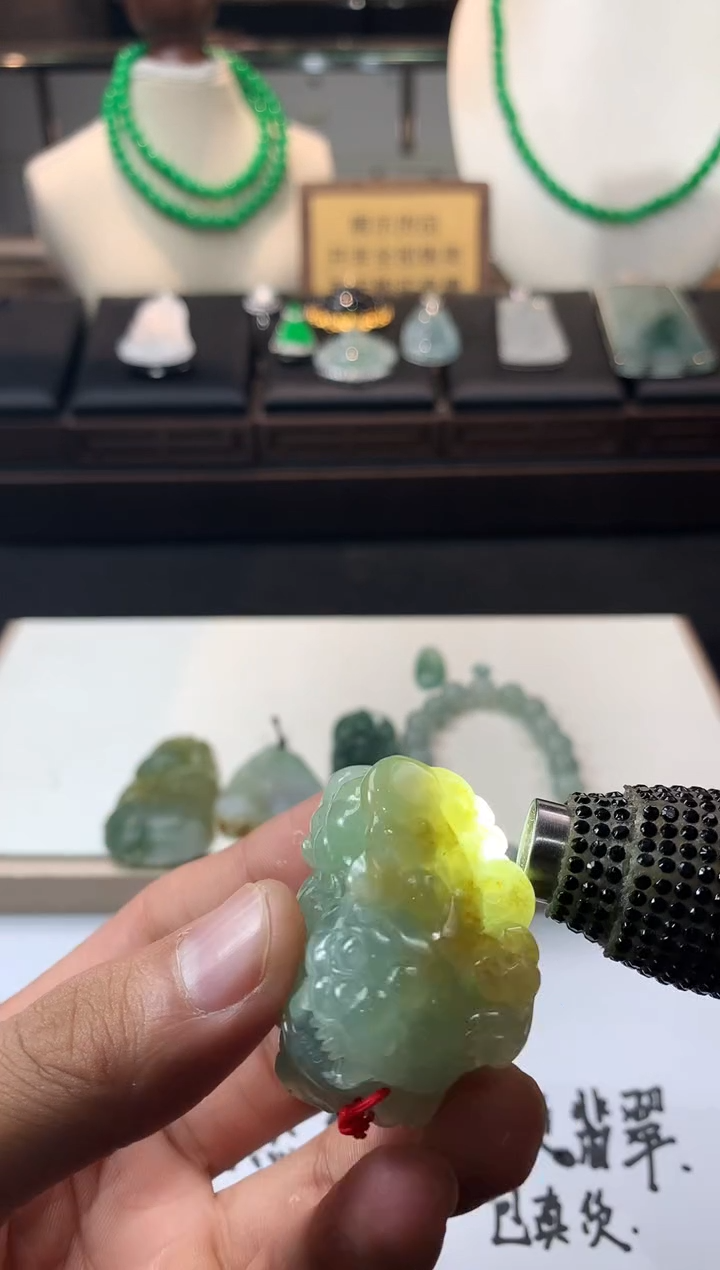 未镶嵌定制翡翠彭***～4063毛货不退不换