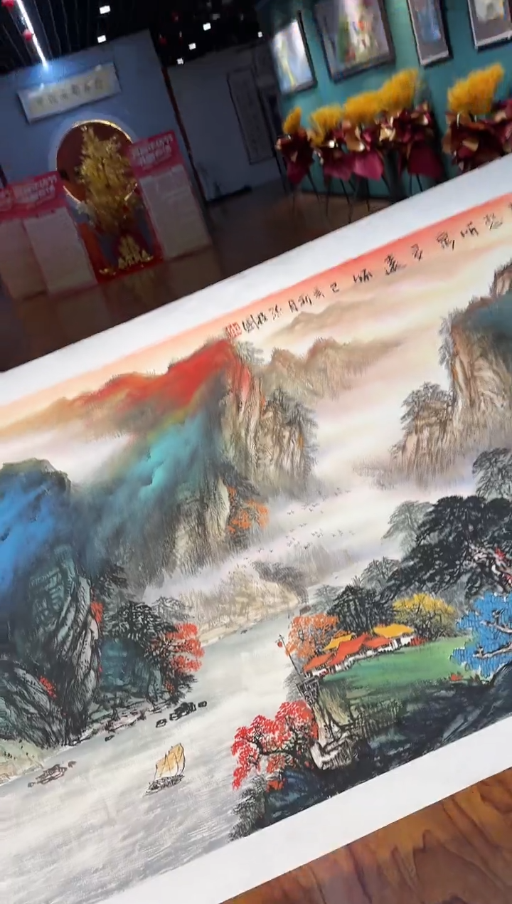 【闪购商品】国画孙桂国老师字画带亲笔合影证书15-157