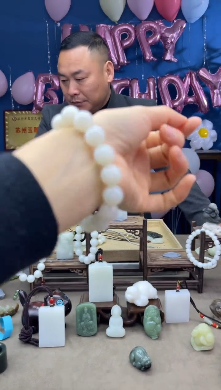 【闪购商品】和田玉颈饰未镶嵌11