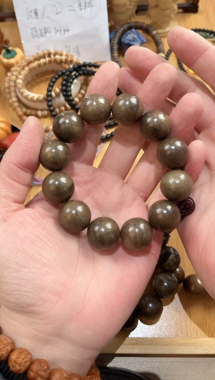 【闪购商品】金丝楠其他金丝楠木水波纹2.0手串