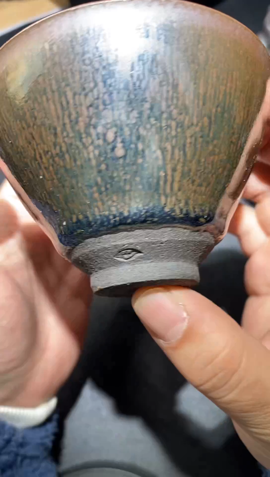 茶盏            13