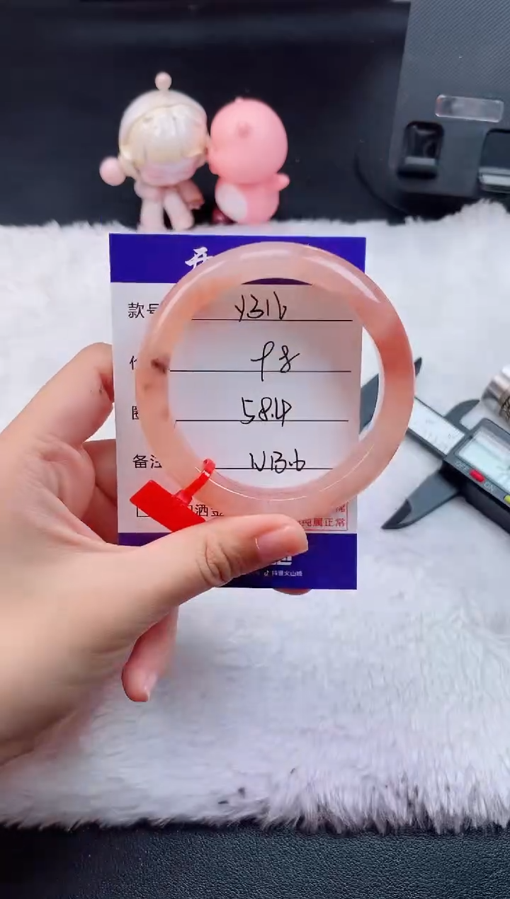 石英质玉手镯未镶嵌Y316