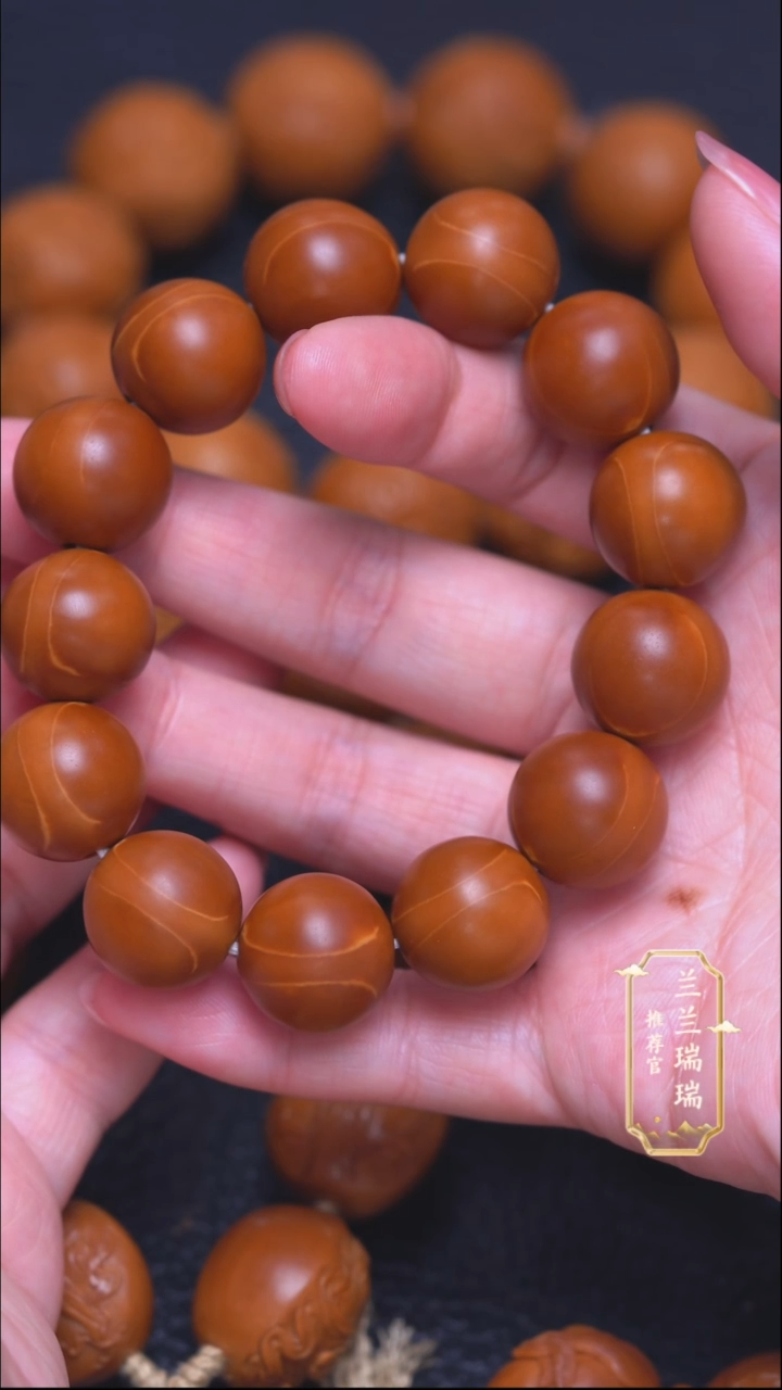 橄榄核手串/手链黄****收光珠