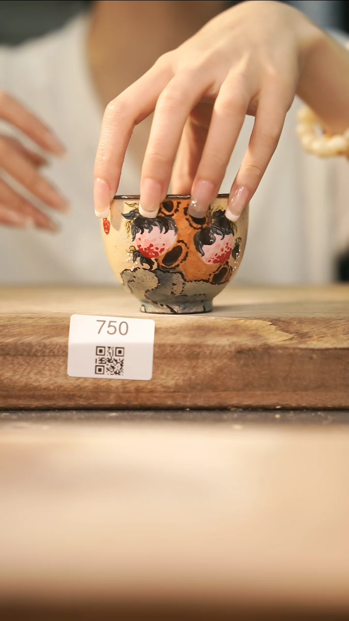 【落单孤品】福利/杯子@@750