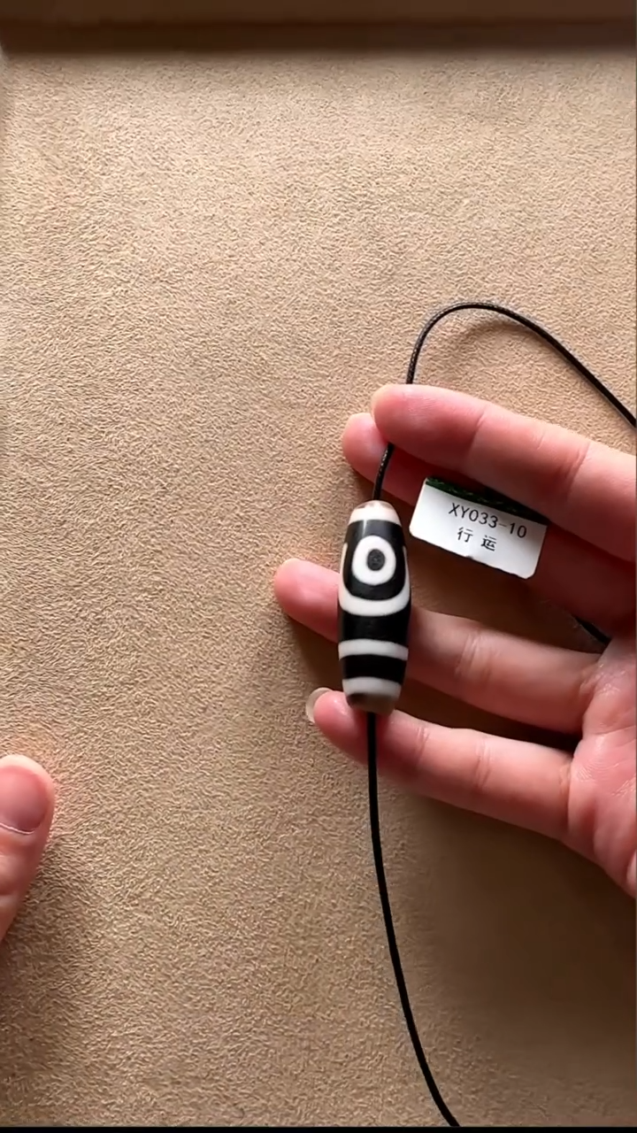 【闪购商品】玛瑙/玉髓无未镶嵌xy033-10