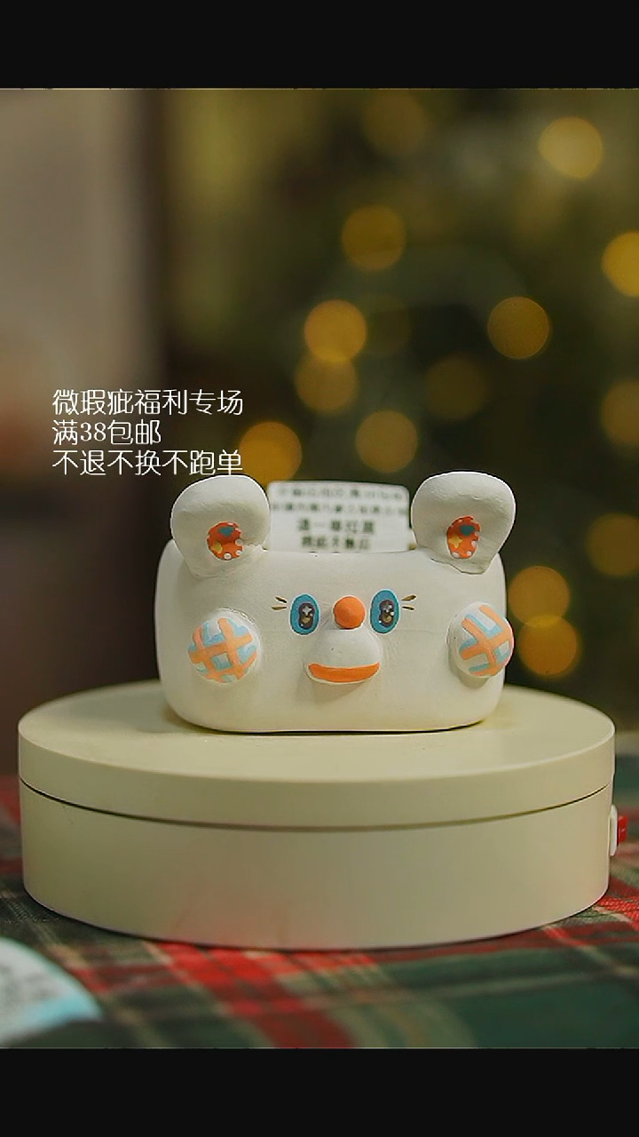 微瑕花盆不退不换161