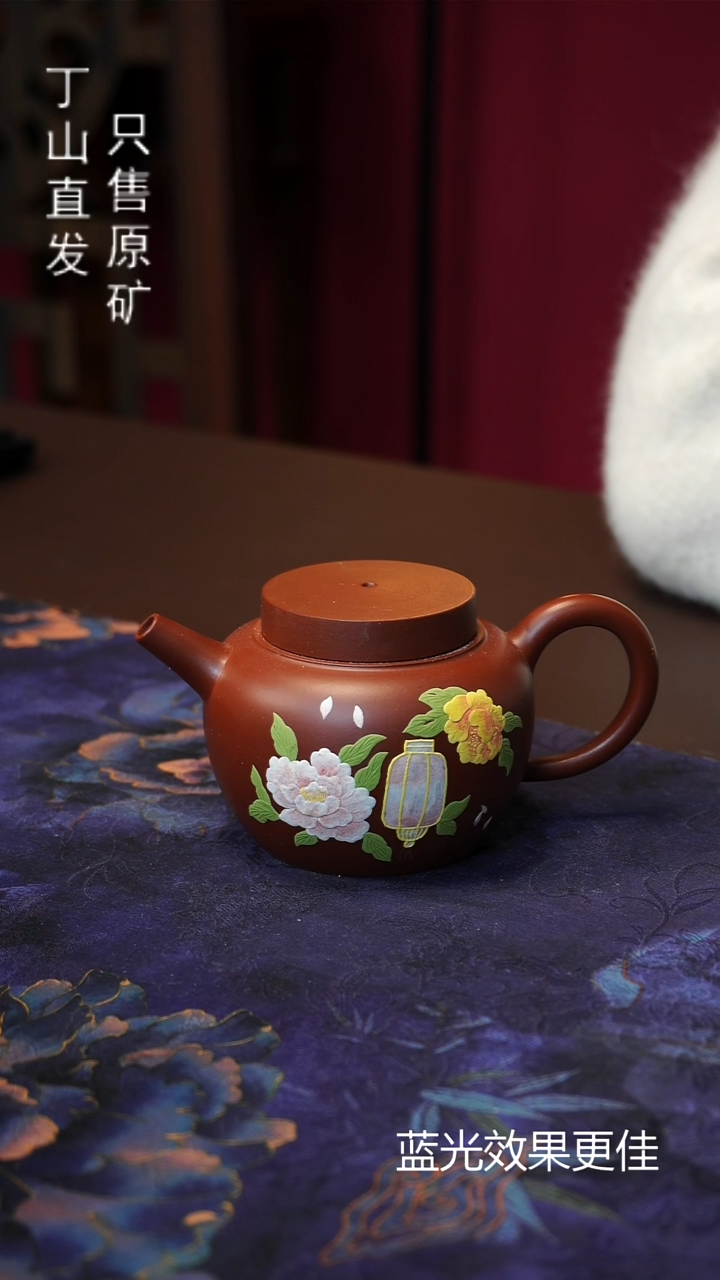 茶壶紫砂140ML领券到手175米