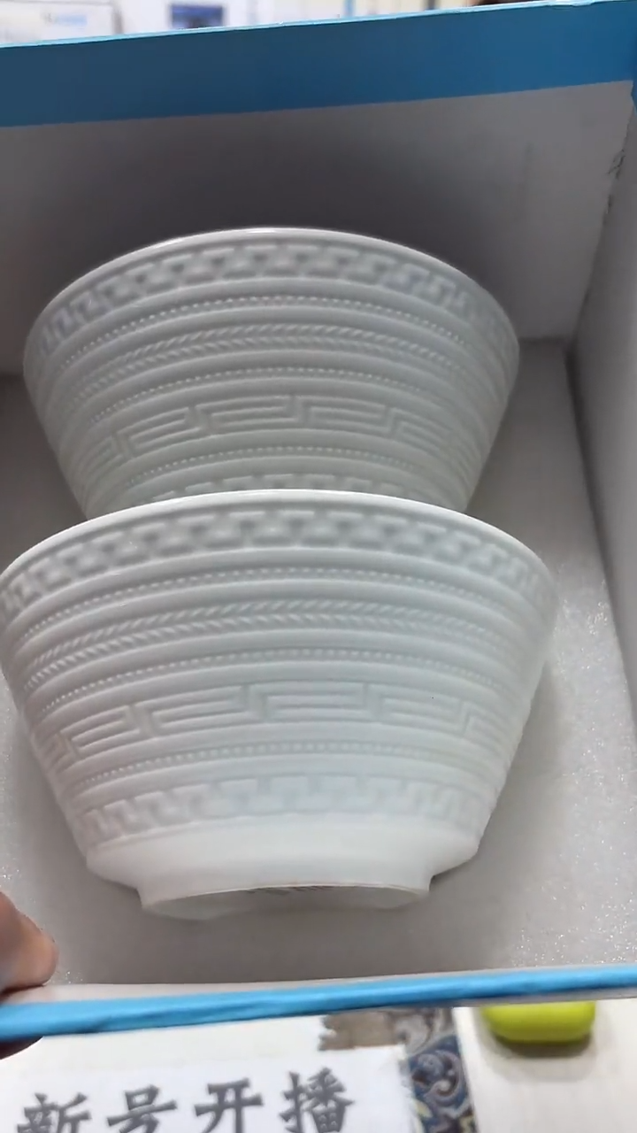 瓷片名品折扣名品折扣名品折扣@@1