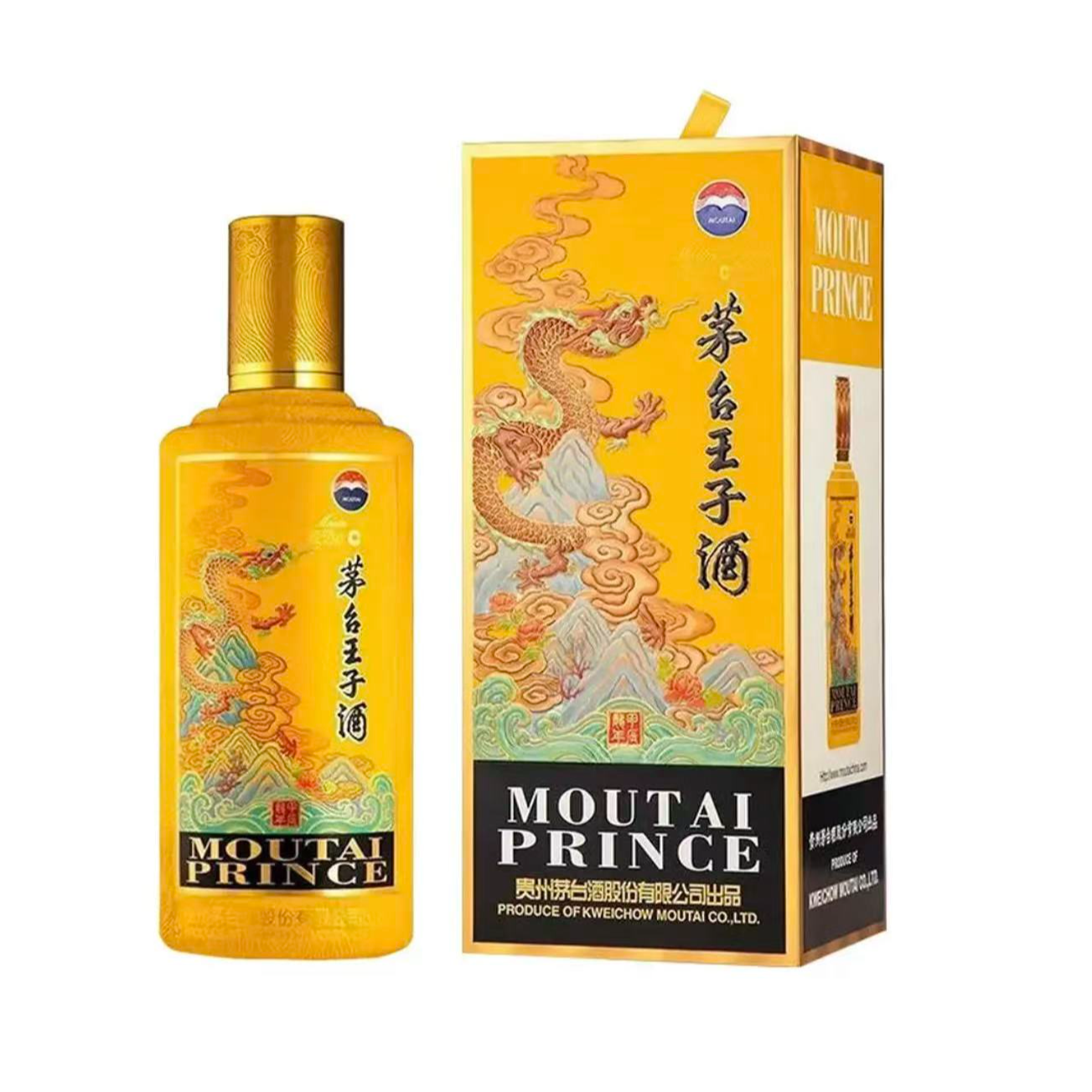 MOUTAI PRINCE/茅台王子酒生肖 甲辰龙年 酱香型 53度 500ml