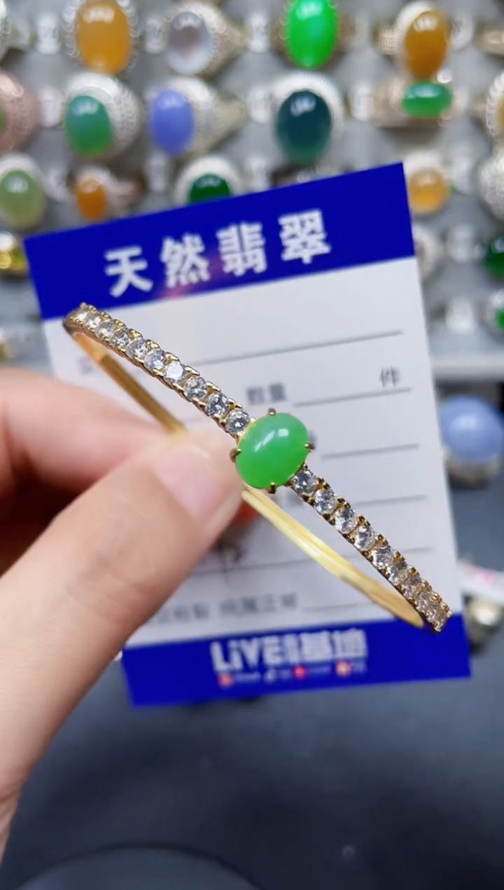 银S925镶嵌手镯翡翠442