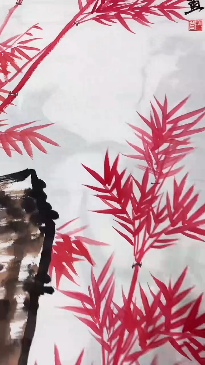 联诺书画年画年画   红竹