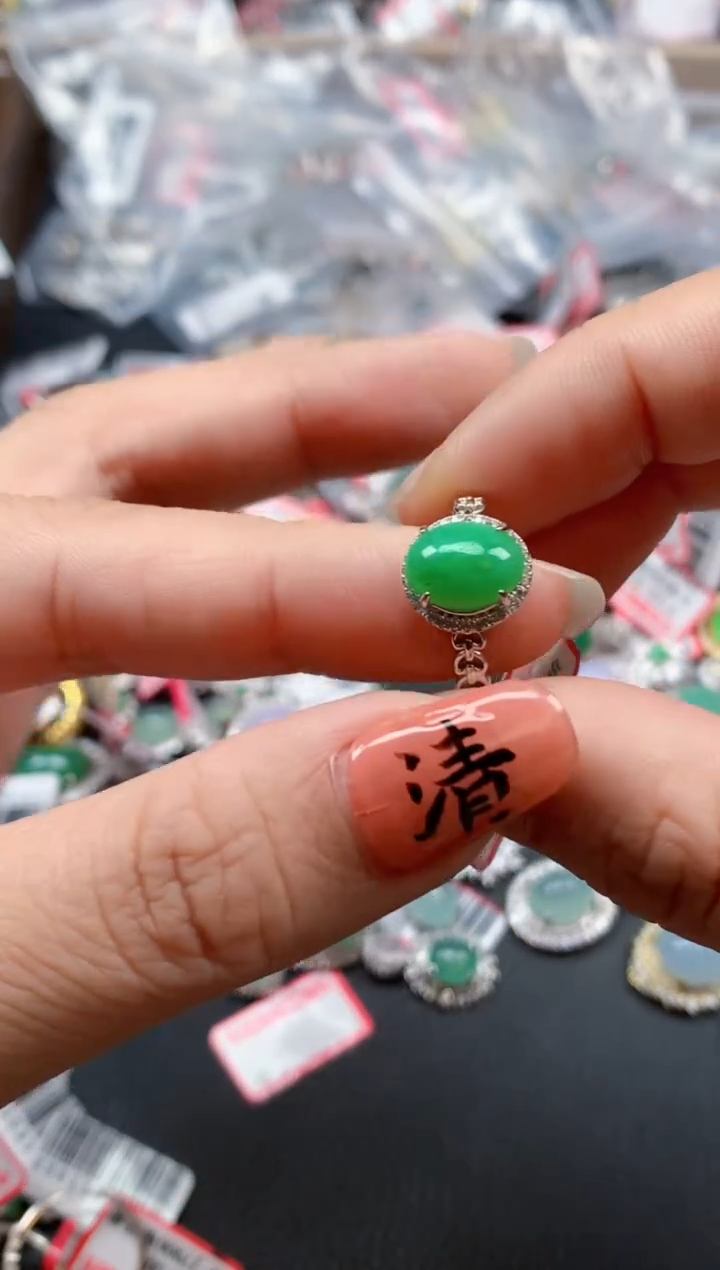 银S925镶嵌戒指翡翠天然A货缅甸翡翠