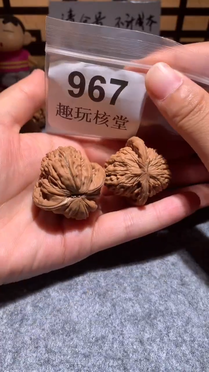 文玩核桃把件【趣玩核堂】967号，38左右汉高楼 