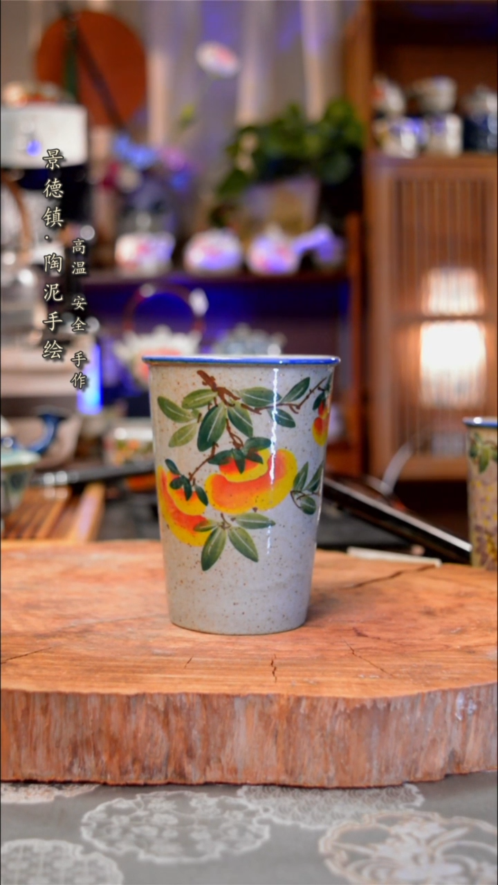 【闪购商品】杯子687手工手绘手工手绘