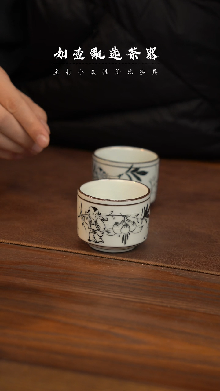 【闪购商品】如壹陶艺甄选手工同款发其一