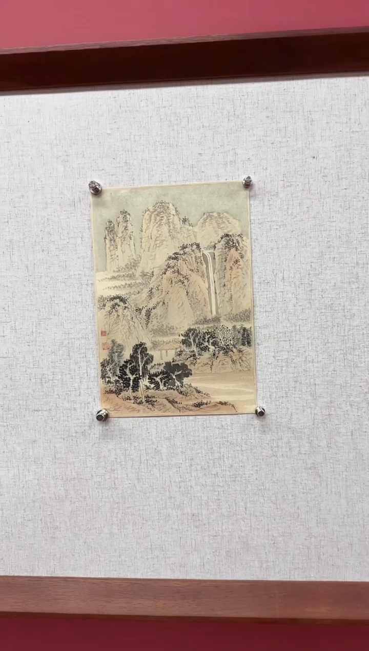 【闪购商品】国画 一画庐美术馆肖顺乾老师国画作品10-1