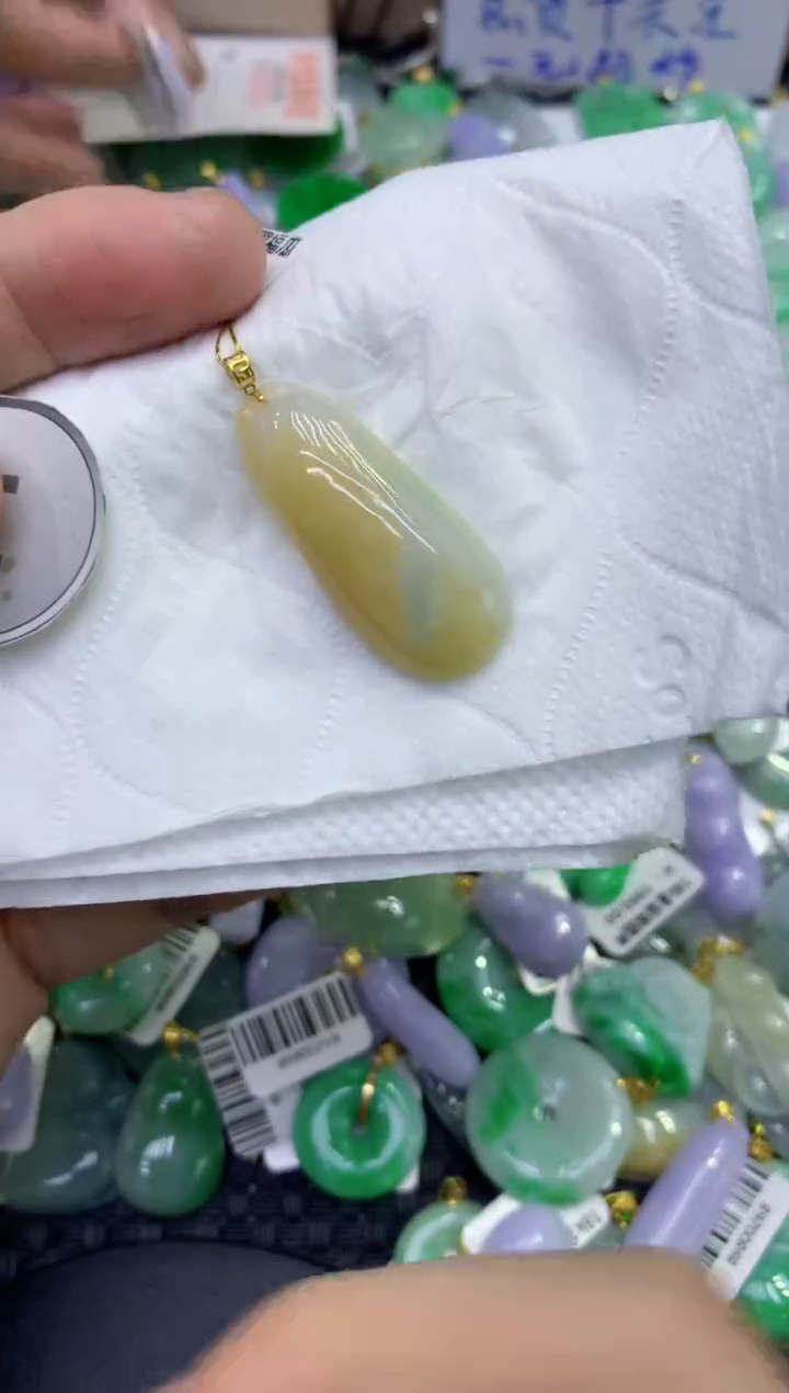 颈饰18K金镶嵌翡翠天然缅甸A货翡翠