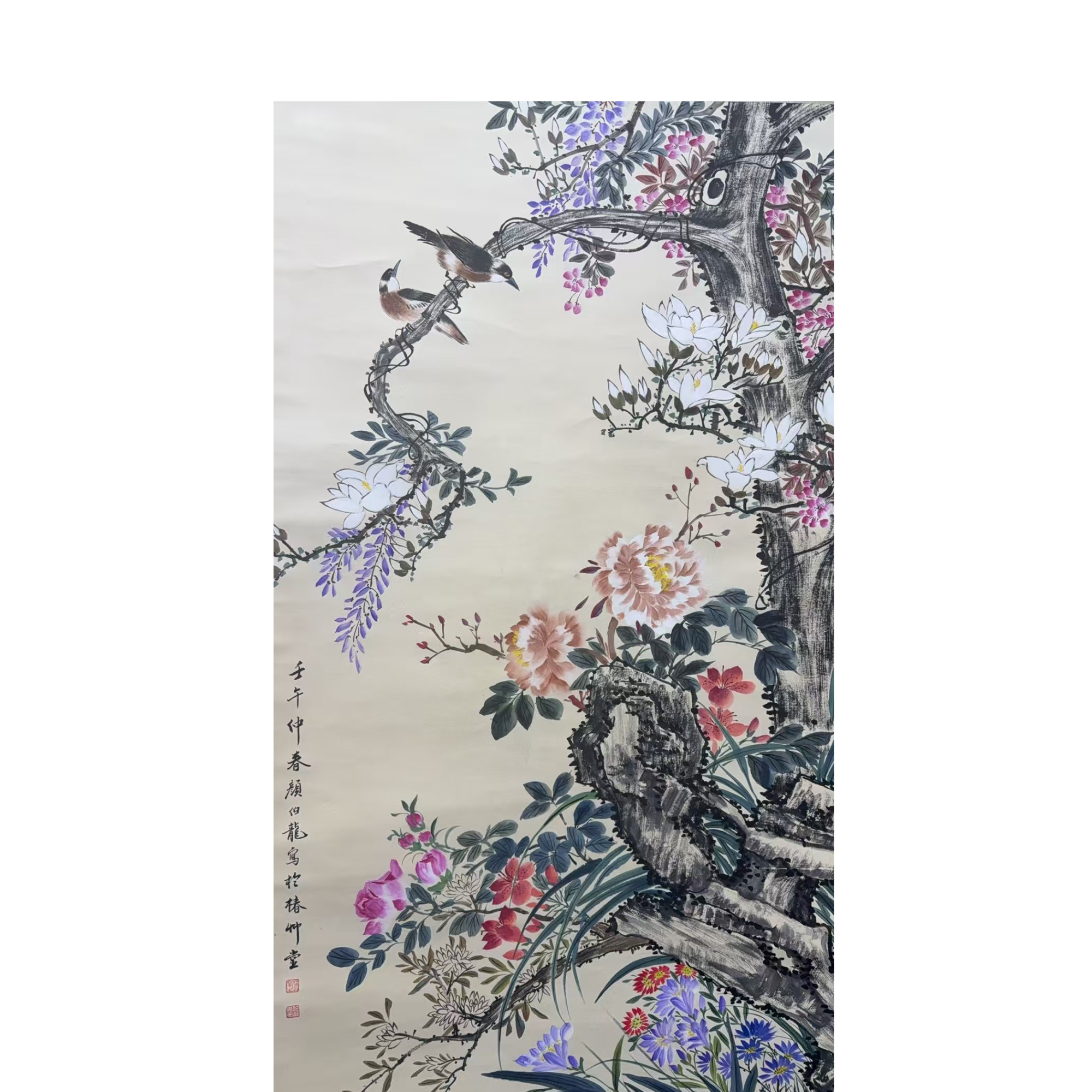 颜伯龙款绘画花鸟立轴66.136 8.1平尺