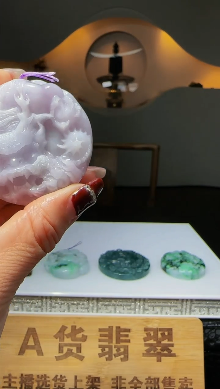 【闪购商品】定制翡翠未镶嵌Q03821翡翠毛货