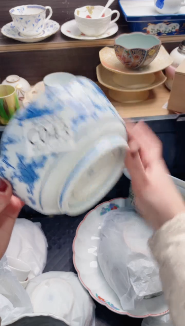 【闪购商品】C043***********