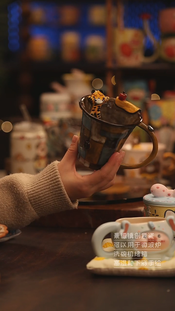 陶瓷景德镇可爱陶瓷釉下彩绘设计师款