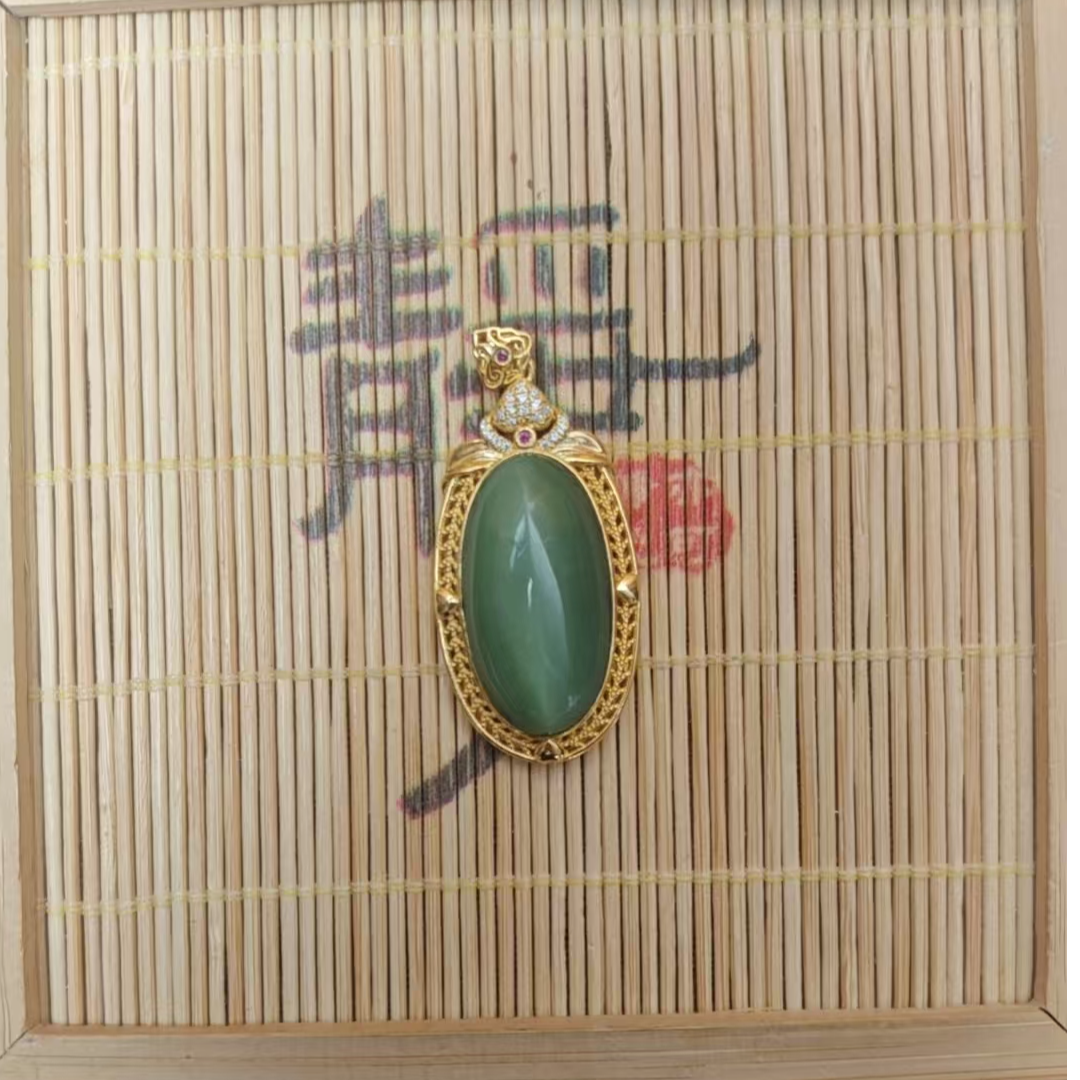 和田玉碧玉猫眼吊坠0000