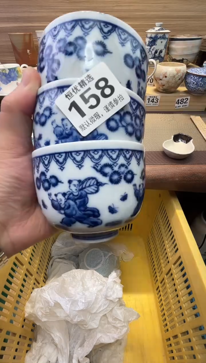 安*瓷器瓷器瓷器瓷器瓷器瓷器