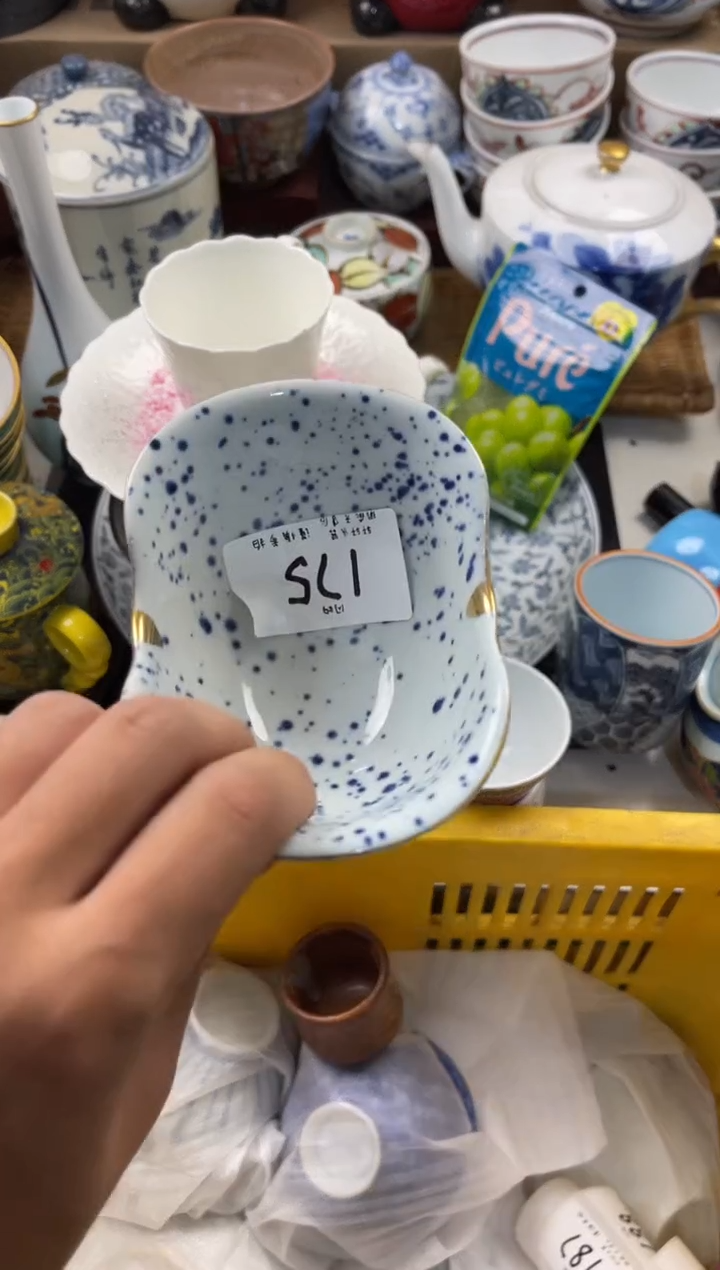 晓****)店铺名称 轩轩瓷器 闪购类型 定向 晓之以理(关