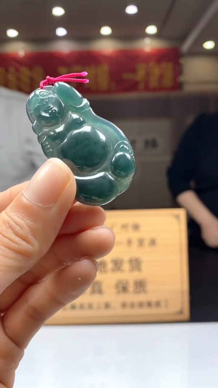 【闪购商品】定制翡翠未镶嵌********56