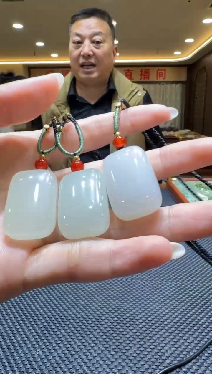 颈饰未镶嵌和田玉挂件（多样性发一）