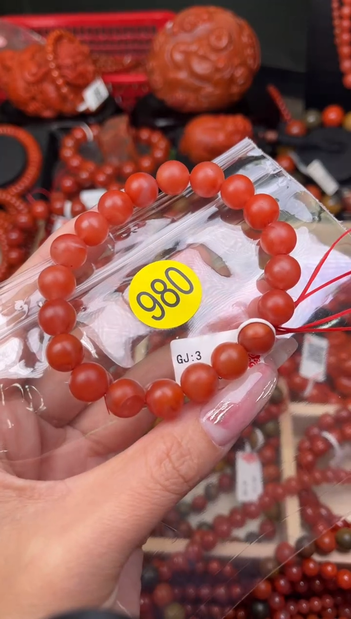 【闪购商品】南红玛瑙珠宝奇石未镶嵌980-10+