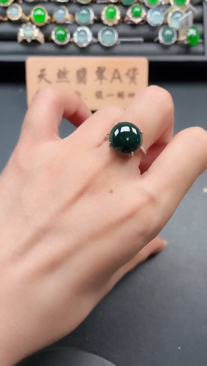 银S925镶嵌戒指翡翠1111