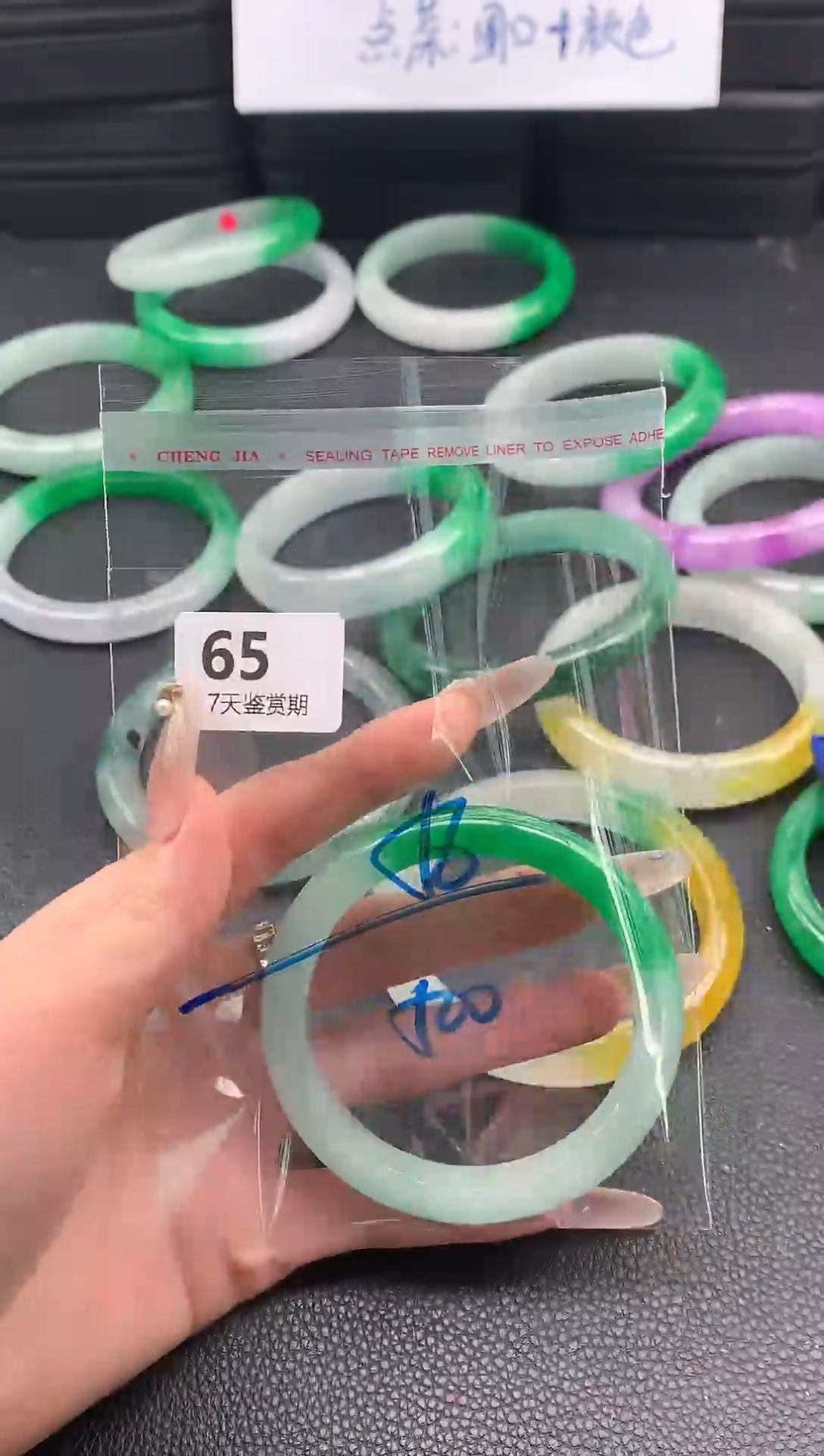 非金属无时尚手镯 所见即所得 七天鉴赏期