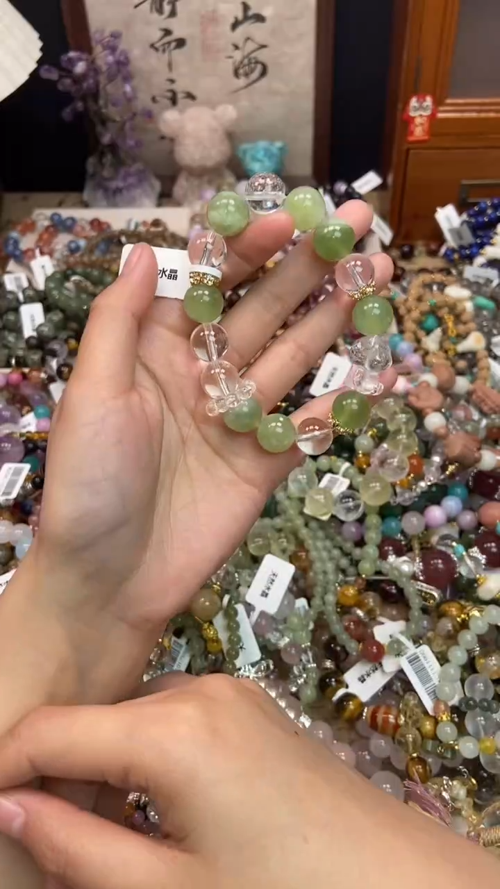 未镶嵌岫玉手饰249