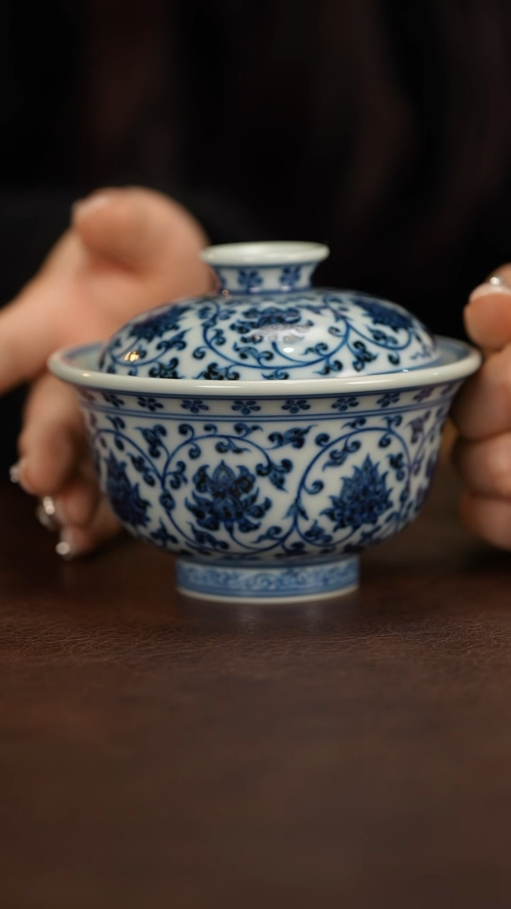 【闪购商品】和然珍味缠枝莲盖碗