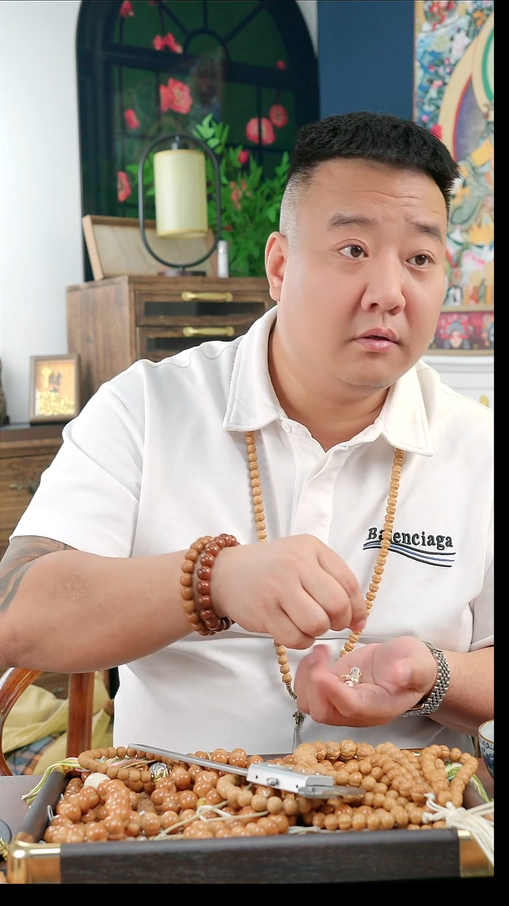 手串/手链核桃汉堡珠