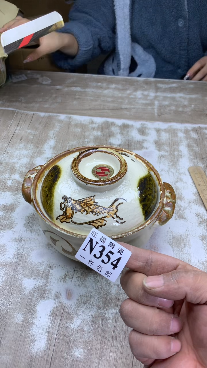 【闪购商品】瓷片旺福家陶瓷一号商品