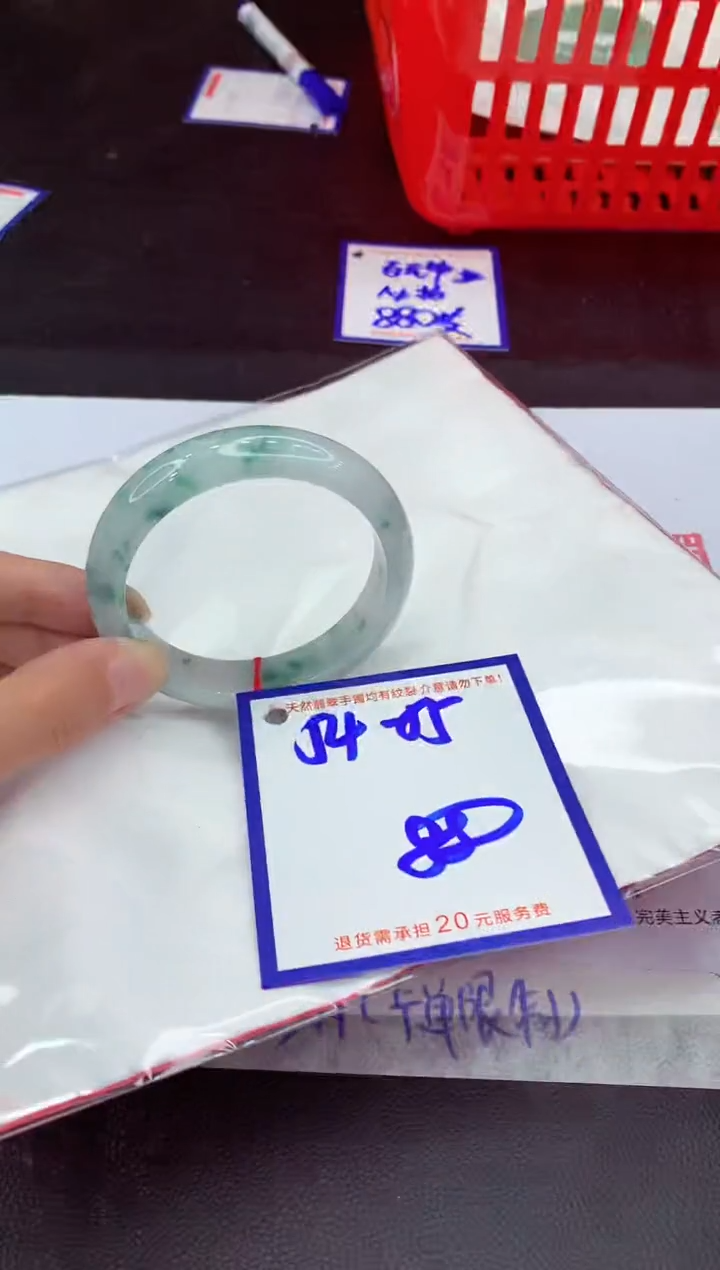 未镶嵌手镯翡翠11111111